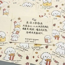 New Popcorn Puppy Postcard Cartoon Cute Student Festival Birthday Handwritten Message Blessing Card, School Supplies,Back To School - Gourmet Puppy Message Card 1 Pack Of 20 Pieces [10*7cm] - View 7