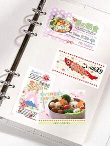 30张/套 古风日式昭和贴纸 可爱食物封口贴 充电宝行李贴 手账素材贴 学校用品 - 彩色 - 查看 4