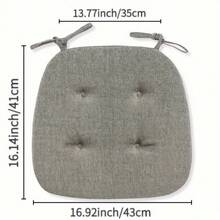 1pc冬夏通用座垫餐椅垫椅子坐垫加厚亚麻四季通用透气家用学生马蹄椅垫椅枕靠垫办公椅游戏椅