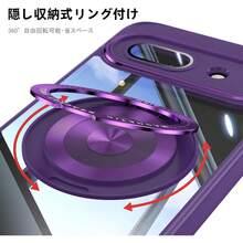 Stand Phone Case - Morado - Ver 6