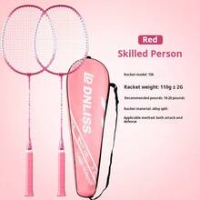 1 Pair Badminton Racket Alloy Frame Durable Set, Suitable For Amateur Adults Students Recreation Training, (2 Colors Couple Gift Pack Randomly Included) - Multicolor - View 3