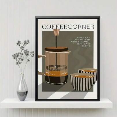 1pc Modern Coffee Corner Canvas Art Print Stylish Coffee Maker Illustration Poster For Kitchen, Living Room, Bedroom, Office, Dining Area, Perfect Gift Optional Frame ,Wall Art With Frame