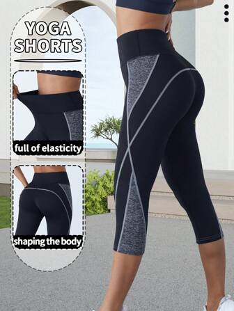 1Pc Women'S Sport Yoga 7/8 Length Leggings Tights