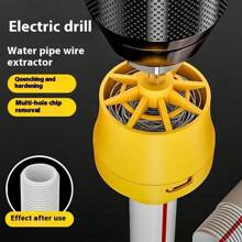 1/2" 3/4" Water Pipe Tapping Device Universal Inner Hole Wire Opener 1/2 Inch 3/4 Inch Pipe PPR/PPE Water Pipe Household 1 Inch Wire Opener PPR Tap - Drill Compatible Thread Cutter For Pipes Universal Internal Pipe Tapping Tool - 1/2" 3/4" PPR/PVC Tap For Electric Drills Electric Drill Pipe Tap - 1/2" 3/4" Universal Thread Cutter For PPR/PVC Home Use