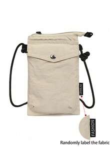 2025新款韩版学生斜挎包，清新简约夏季包，春假男士包，背包，单肩包，斜挎包，书包，钱包，邮差包，男士小包，男士腰包，手机包，帆布手提包，侧袋