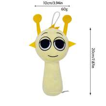 2025年新款热销1件20厘米Incredibox游戏节奏盒娃娃，适合作为生日礼物、毕业礼物、复活节礼物、礼品 - 彩色 - 查看 3