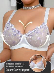 大码女士刺绣网眼拼接蕾丝设计柔软舒适钢圈文胸 - 白色 - 查看 1
