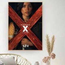 1 幅恐怖电影海报复古电影海报墙面艺术画书房墙画帆布礼物生日毕业可选画框 - 彩色 - 查看 36