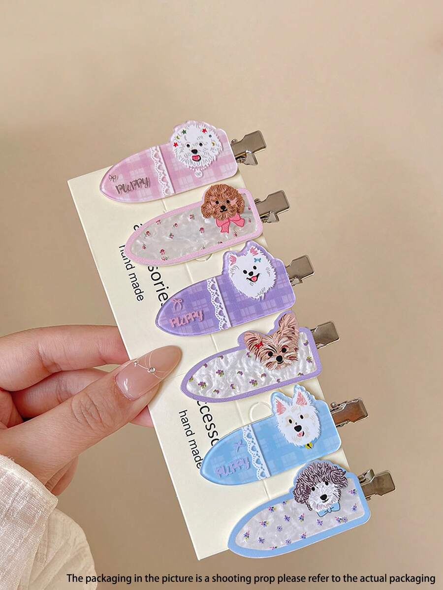 6个可爱卡通狗狗造型发夹，甜美女孩刘海夹，无痛侧边发夹，简约动物发饰，学习用品，头部饰品，发卡 - 彩色 - 查看 1