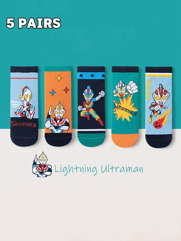 Ultraman Ultraman 5 Pairs Of Zhengdijia Sero Ultraman Cartoon Socks Boat Socks Mid-Tube Socks Spring And Summer Boys And Girls Socks Boys Breathable Baby Socks Suitable For School/Family Cotton Spring, Summer And Winter Socks
