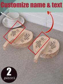 2 Pieces/1 Piece Custom Personalized Diameter 4.7inch Laser Solid Wood Material Household Pressed Dough Waffle Manual Pressing Mold Dumpling Skin Pancake Pizza Pressing Tool, Suitable For Home Kitchen Or Restaurant Use