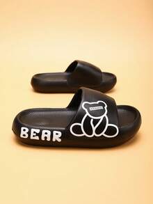儿童泡沫拖鞋，EVA轻便防滑软底可爱熊，中大童居家休闲速干人字拖，简约纯色厚底男童女童沙滩凉鞋 - 黑色 - 查看 2