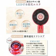 Curling Tongs & Curling Wands - View 5