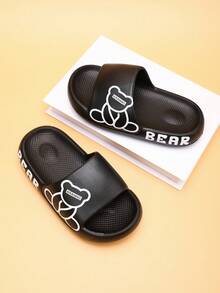 儿童泡沫拖鞋，EVA轻便防滑软底可爱熊，中大童居家休闲速干人字拖，简约纯色厚底男童女童沙滩凉鞋 - 黑色 - 查看 7