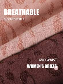 5条装无缝丁字裤女士三角裤豹纹中腰丁字裤舒适女士内衣提臀女士内裤 - 彩色 - 查看 5