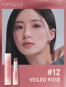 Rom&nd Romand Glasting Melting Balm - Versatile And Practical - 12 Veiled Rose - 查看 2