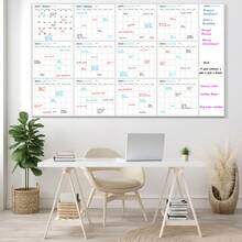 干擦挂历 12 个月年度计划表、返校日、学校用品