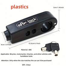 1个通用自行车、电动滑板车、摩托车刹车杆锁，防盗锁，铜油锁，方便携带，电动自行车锁材质：ABS
