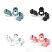 (Dois pares de protetores auriculares de reposição de cortesia) Protetores auriculares de silicone reutilizáveis para dormir e nadar - redução de ruído de 35 dB, com 2 pares de protetores auriculares, adequados para ronco, estudo, shows e proteção auditiva