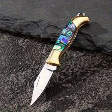 Mini Shell Folding Knife Pocket Key Chain Portable Brass Folding Knife Outdoor Camping Practical Rescue Tool Hunting EDC Knife, Pocket Knife, Mini Knife, Men's Gift - Nhiều màu - Xem 8