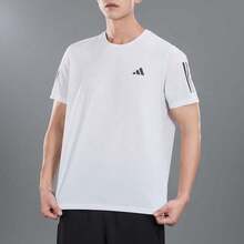 Adidas Men's Summer 2026 New Basic Training Fitness Casual Breathable Short Sleeve T-Shirt IK7436 - White - View 3