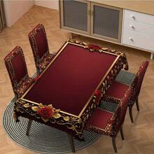 1/4/6 Stücke Europäischer edler Wein Rose Stuhlbezug / Stuhlbezug Set, geeignet für Innenbereich Zuhause, Restaurant, Hotel moderne tägliche Dekoration. Tischdecke geeignet für quadratische Tische, elastische Stuhlbezüge waschbar - YT-060 - Übersicht 6