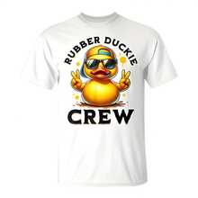 Cool Retro Yellow Rubber Duck In 70S 80S Duck Cruise T-Shirt 220g Cotton Crew Neck Top With Gentle Be Yourself Typography And Pastel Color Design,Subtle Y2K Meets Natural Style, Ideal For Young Women Seeking A Calm,Great Gift For A Gentle Soul,Casual Yet Elegant Daily Wear For Garden Walks, Coffee Dates, Art Museums, Or Reading Nooks - White - View 1