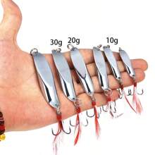 3 Stücke/Set 10g/20g/30g Metalllöffel Köder, drehende glänzende Klinge weicher Köder, schräg geschnittener leuchtender harter Köder für Weitwurfangeln vom Ufer aus