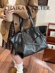 CHAIKA & KILTER 纯色 PU 面料单肩包，女士复古休闲大容量单肩手提包，大学生背包，肩带饰有荷叶边，双提手，磁扣，适合旅行、购物、约会，是送给女性的理想礼物，适合年轻的女大学生、职场新人及白领，也适合办公室、学校、工作、商务、通勤、户外、旅行、徒步等各种场合。 - 黑色 - 查看 7