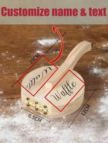 2 Pieces/1 Piece Custom Personalized Diameter 4.7inch Laser Solid Wood Material Household Pressed Dough Waffle Manual Pressing Mold Dumpling Skin Pancake Pizza Pressing Tool, Suitable For Home Kitchen Or Restaurant Use