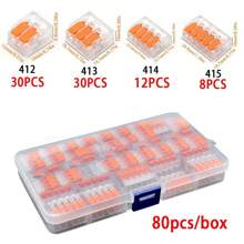 Cutie 80 buc: Conectori electrici cu pârghie super-rapizi - Cleme de cablu electric cu 2, 3, 4 și 5 porturi, Conectori cu pârghie, Kit asortat conectori de cablu, Conectori electrici de tip camă, Kit compact de conectori de îmbinare