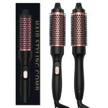 UKLISS 2026升级版多功能旋转直发器和热风造型器 - 离子卷发棒和直发器，干湿两用吹风梳 - 英規插(220-240V) - 查看 1