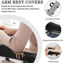 One-Piece Office Chair Arm Cushion Cover, Equipped With Memory Foam Elbow Pads, Which Can Relieve Arm Pressure. Suitable For Arm Cushions Of Office Chairs, Wheelchairs And Comfortable Gaming Chairs. Chair Cushion Seat Cushion Office Supplies Chair Pillow Desk Accessories