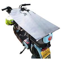 Motorcycle Sun Visor Cover - Durable PU Material, Black, Suitable For Outdoor Protection Of Electric And Battery Powered Vehicles - Black - View 4