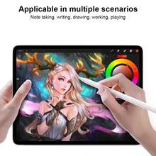 120mAh 可充电通用触控笔，兼容安卓平板电脑和智能手机，iPad 配件
