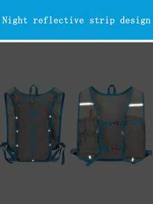 1 件全新超轻越野跑背包，带水袋，透气紧凑型背包，适合骑行、运动、徒步旅行