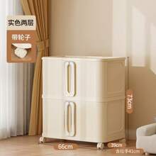 Double Door Lightweight Luxury No-Installation Foldable Storage Box, Plastic Storage Cabinet For Home Bedroom Use, Movable Organizer Box, Plastic Snack Cabinet, Storage Box