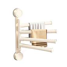 1 件装吸盘毛巾架可旋转毛巾架 2/3/4/5 杆毛巾挂架厨房浴室壁挂式 - 彩色 - 查看 17