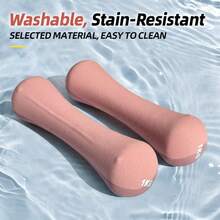 DDCAQIOUA 6kg(3kg*2)1 Pair Of Women's Multifunctional Dumbbell Set, Perfect For Home And Gym Workouts, Arm Training And Yoga, Bone Shaped Iron Dumbbells - Pink - View 2