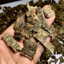 5g/15g/30g/60g Copeaux d'agar de Canaan naturels pour apaiser et dormir, sans produits chimiques, parfum doux, convient pour le charbon, le chauffage électrique, le charbon doux, la diffusion de feu, matières premières haut de gamme de l'encens chinois et arabe, convient pour la relaxation, le sommeil, le yoga, le thé, le spa et la méditation, etc.