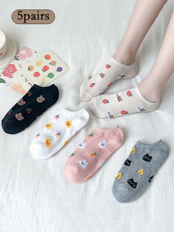 1/5 Pairs Pack Women's New Spring/Summer Short Socks - Cute Ladies' Non-Slip Heel Ankle-Length Cartoon Fruit Boat Socks, Breathable Low-Cut Invisible Women's Socks