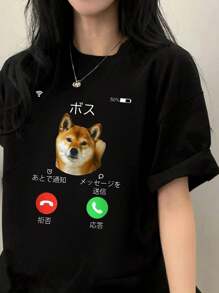 Women T-Shirts