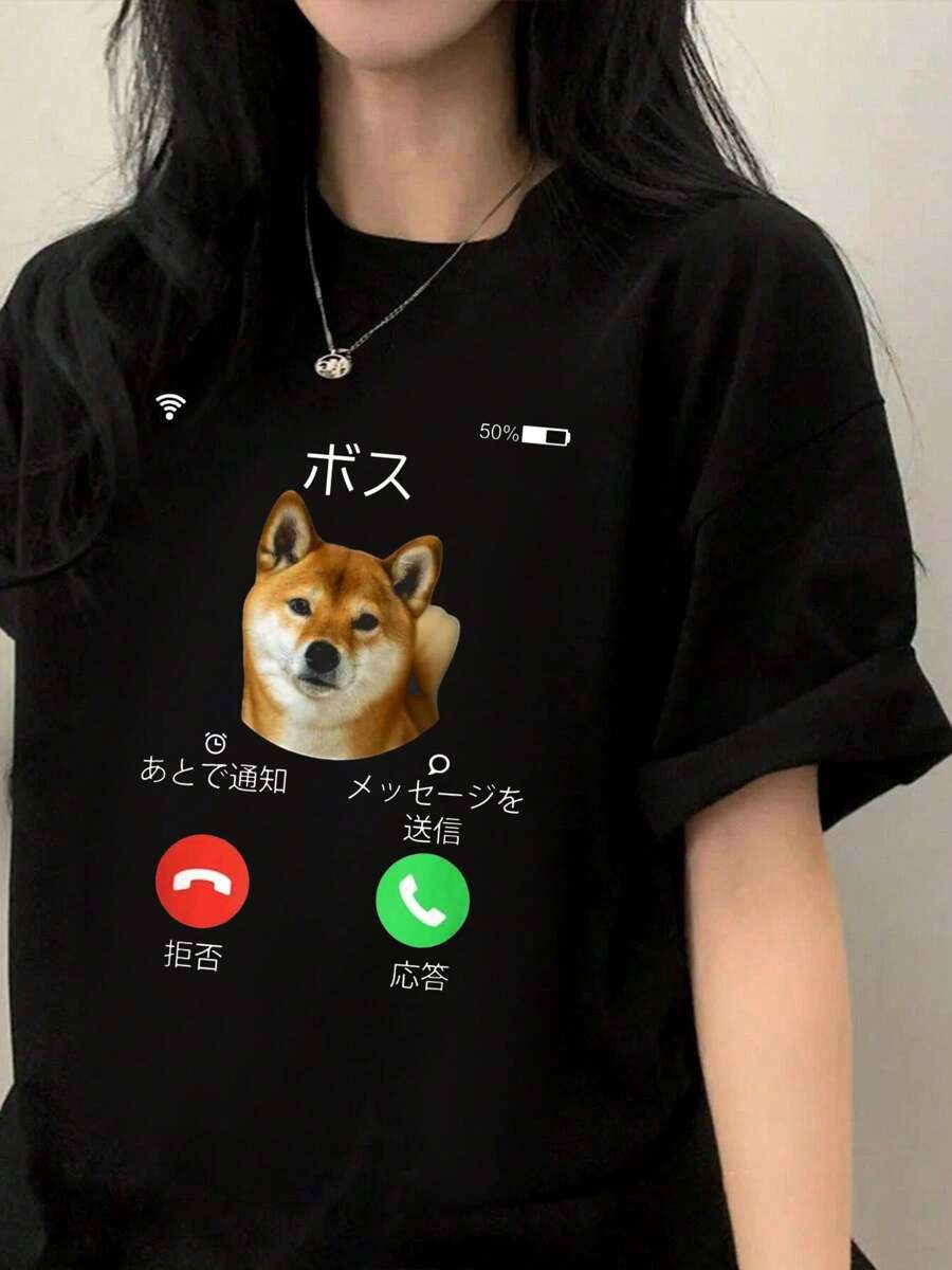 Women T-Shirts