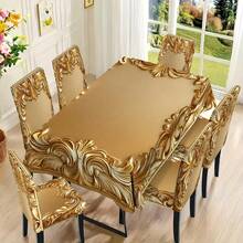 1/4/6pcs"Golden Floral Border Pattern Chair Cover" / Chair Cover Set, Suitable For Indoor Home Restaurant, Hotel Modern Daily Decoration. Tablecloth Suitable For Square Tables, Elastic Chair Covers Can Be Washed - YT-028 - View 2