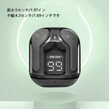 MEIYIXING DIGITAL TECHNOLOGY MEIYIXING Transparent TWS Wireless Earbuds, With LED Power Display Screen, Sports And Exercise In-Ear Headphones, Volume Control, Compatible With Smartphones, Capacitive Microphone, Rechargeable Lithium Polymer Battery, Suitable For Gaming, Music, And Business - Ideal Gift