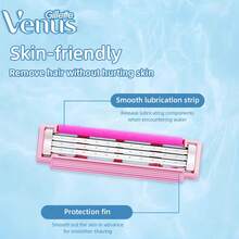 Gillette Venus 吉列维纳斯女士专用刮毛器 私密处腋下比基尼剃毛器 - 粉色 - 查看 8