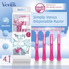 Gillette Venus 吉列维纳斯女士专用刮毛器 私密处腋下比基尼剃毛器 - 粉色 - 查看 5