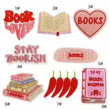 1pc/8pcs Set Colorful Book Themed Iron-On Patches, Pink And Multicolor, Embroidered Applique, Suitable For DIY Handmade Crafts - Ideal Gift For Book Lovers, Women And Girls - Perfect For Christmas And New Year Holiday Decoration Of Clothes, Backpacks, Hats, Jeans, Perfect Gift For Book Lovers - Multicolor - View 16