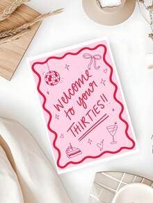 1张可爱的30岁生日贺卡。“欢迎来到30岁”生日贺卡，风格有趣可爱。这是送给好朋友的生日贺卡，附赠一个信封。是送给朋友、兄弟、姐妹、儿子、女儿、丈夫和妻子的理想礼物。 - 彩色 - 查看 5