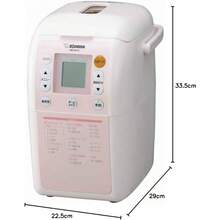 Bread Machines - Ver 2